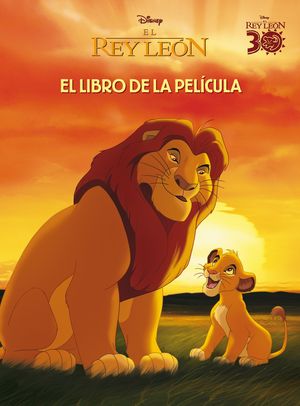 EL REY LEN. EL LIBRO DE LA PELCULA