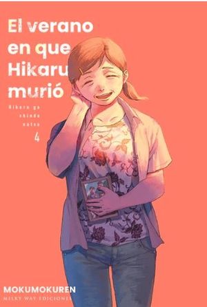 EL VERANO EN QUE HIKARU MURI, VOL 4