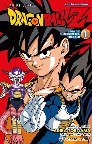 DRAGON BALL Z ANIME SERIES FREEZER N 01/04