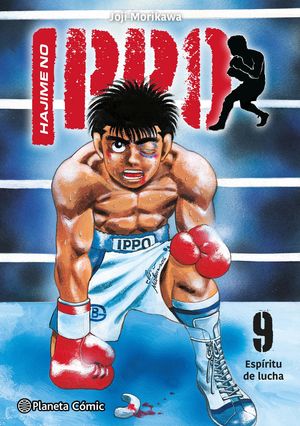 HAJIME NO IPPO N 09