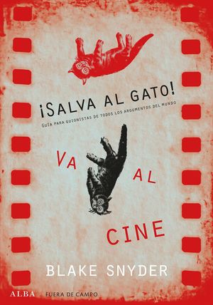 SALVA AL GATO   VA AL CINE